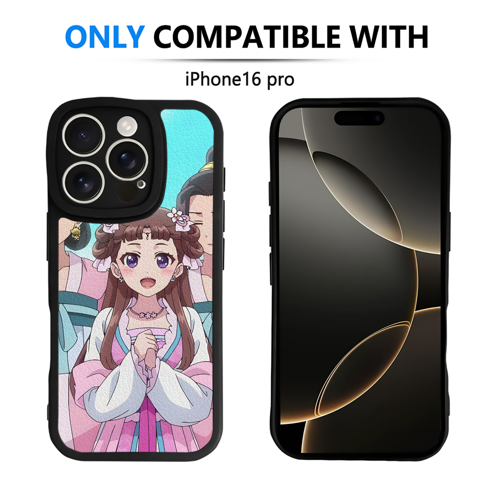 薬屋のひとりごと The Apothecary Diaries 【iPhone 16シリーズ対応】シリコンスマホケース（レザー調） 材質：シリコン